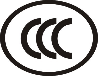 億博檢測中心專業(yè)提供CE認(rèn)證FCC認(rèn)證、ROHS認(rèn)證、CCC認(rèn)證等服務(wù)！