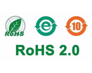 rohs2.0是什么意思，金屬rohs2.0測試項(xiàng)目有哪些