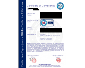 申請CE證書需要注意什么？