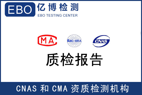 新版安全帽標(biāo)準(zhǔn)GB2811-2019《頭部防護(hù) 安全帽》7月1日正式生效！