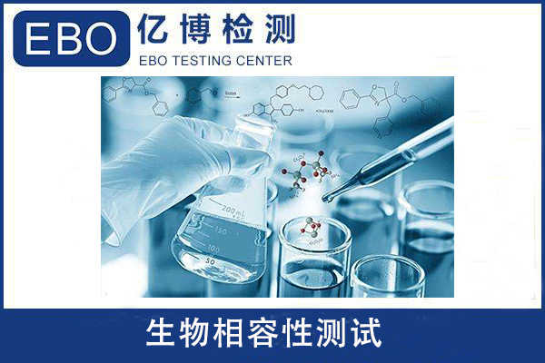 體外細(xì)胞毒性試驗方法是什么/細(xì)胞毒性試驗的目的和意義？