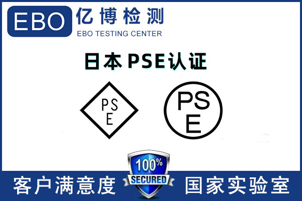 ԴPSEJ(rn)Côk/PSEJ(rn)CՈ(qng)ʲô