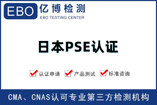 늟̺PSEJ(rn)Cȥk-PSEJ(rn)CҪ(zhn)ʲôY
