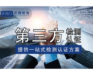如何使用UKCA認(rèn)證標(biāo)志？