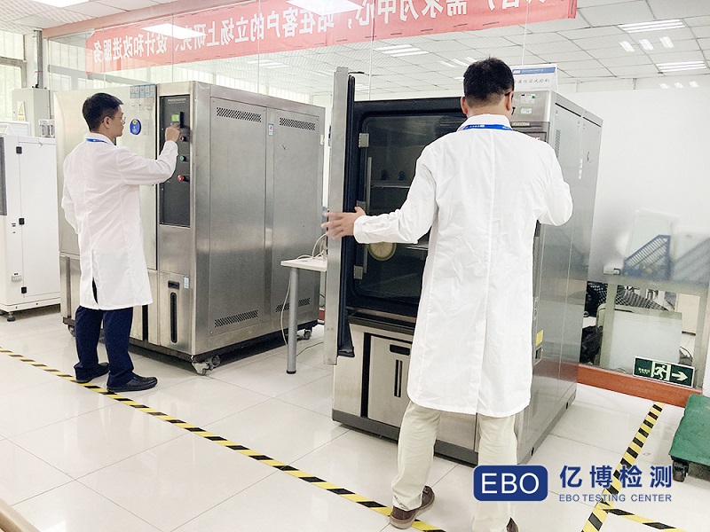 招投標(biāo)質(zhì)檢報(bào)告辦理周期要多久？
